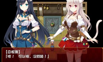 【汉化/PC】兽耳工房～亚妮雅的炼金工房～
