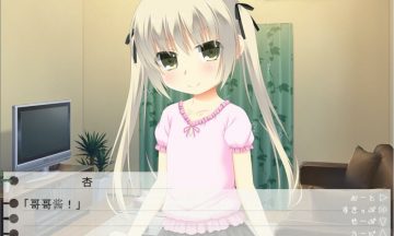 【PC+KR/机翻】和白毛一摸多过家家