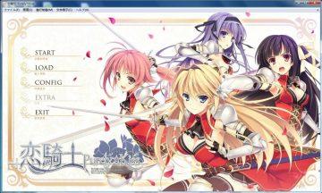 【汉化/PC】恋骑士Purely☆Kiss