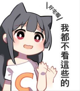 【官中/PC】君与彼女与彼女之恋 B兵版