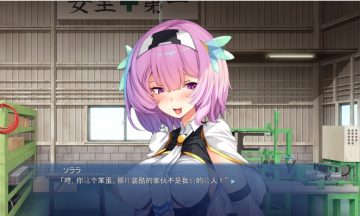 【PC/机翻】女化英雄人物