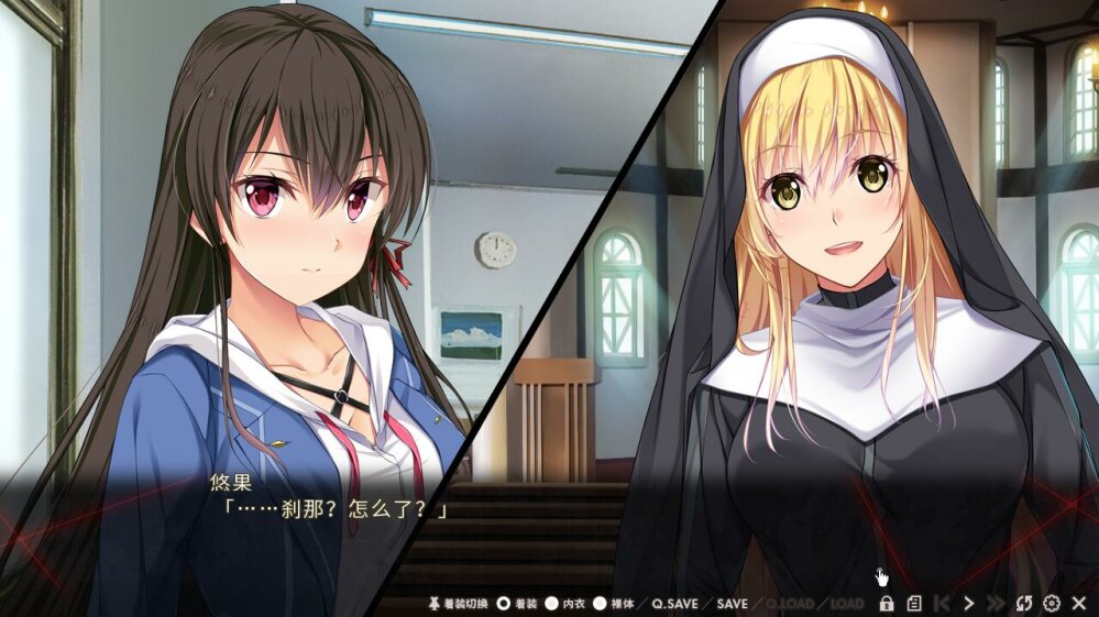 【官中/PC】Nightmare×Sisters：银狱的祭献