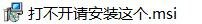 LZZHX8RCPY]HI(3)IV_GQ)M