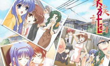 【汉化/PC】家族计画 本体+FD（～追忆～+～再开～）