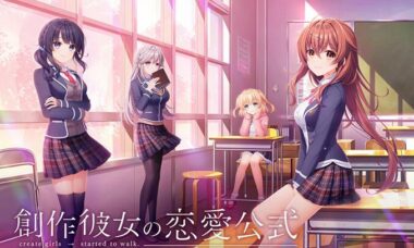 【KR/汉化】创作彼女的恋爱公式