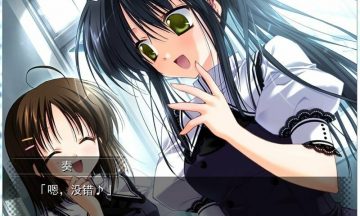 【汉化/PC】Aster