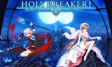 【汉化/PC】漆黑的魔女与纯白的退魔师（Holy Breaker!）