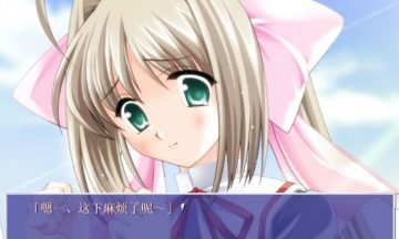 【汉化/pc】120日元