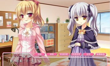 【PC+KR/汉化】我的一抹多是bitch