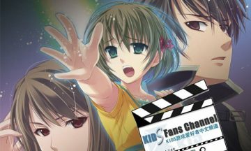 【PC/繁中】12RIVEN -the Ψcliminal of integral-