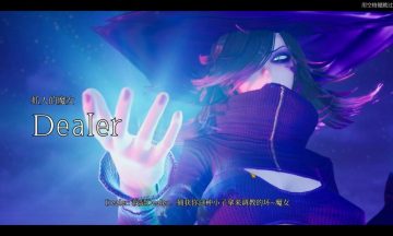 【PC/官中】魔女的侵袭