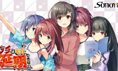 【KR/汉化】我们已经不能再延期了