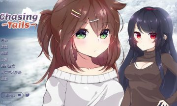 【PC/官中】Chasing Tails 〜雪中誓约〜
