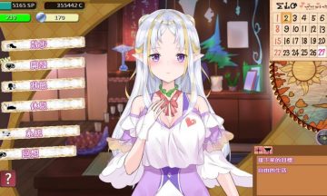 【PC/汉化】异世界娼街