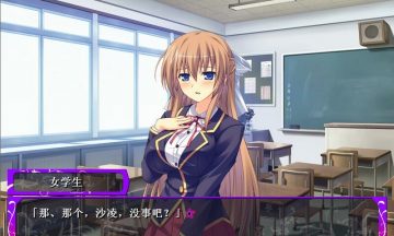 【PC+KR/汉化】为了他所做的事情