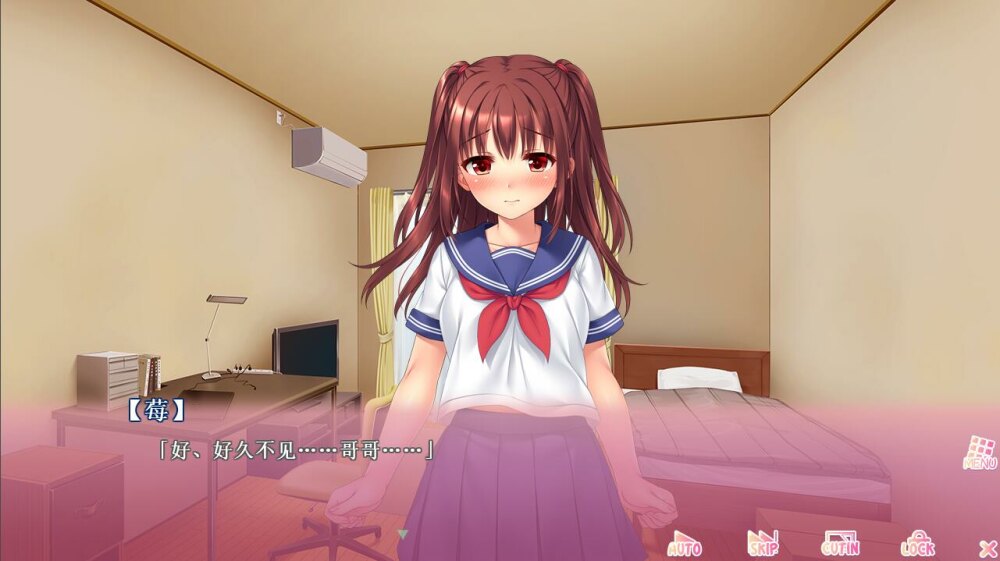 【PC+KR/汉化】抖M妹妹想要的私人教学