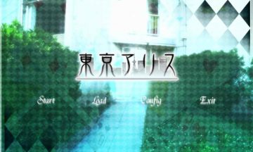 【PC/汉化】东京爱丽丝