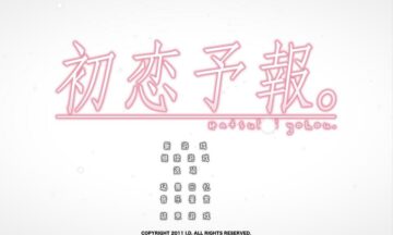 【汉化硬盘】初恋预报+初恋前线