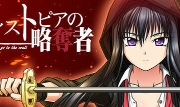 【PC/官中】Killing Time