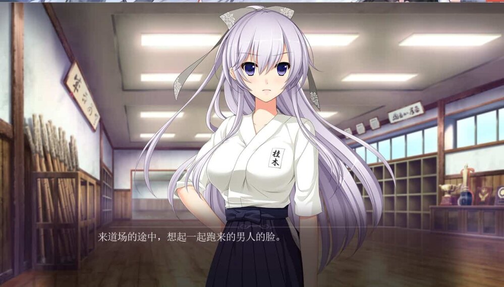 【PC/汉化】圣娼女-育成学院-