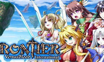 【KR/汉化】VenusBlood FRONTIER