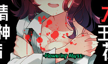 【PC/官中】精神病大王花 Flowering Abyss