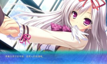 【PC+ONS/云翻】恋想关系