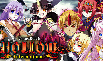 【官中/硬盘】VenusBlood HOLLOW International