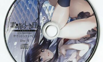 【游戏原声】素晴らしき日々～不連続存在～[DISC1-2]