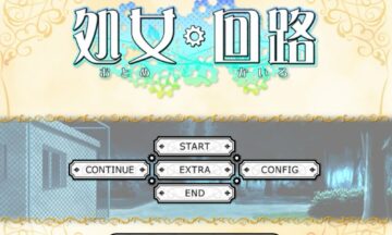 【PC+KR/汉化】处女回路