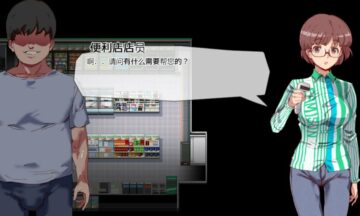 【PC/全动态】白嫖券：这天起MM都是行走fjb