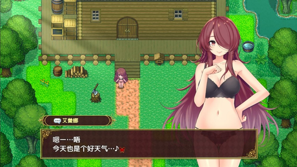 【PC/汉化】红发的艾蕾娜想榨汁
