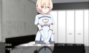 【KR/汉化】治愈男性的机器人