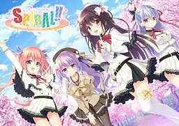 【PC/汉化】SPIRAL!!