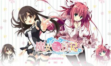 【PC/汉化】魔女恋爱日记FD Dragon×Caravan