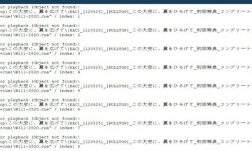 foobar使用技巧分享（非水贴）