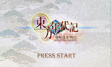 【汉化/pc】东方年代记