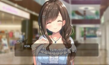 【PC/汉化】和青梅竹马的姐姐老师是很正常的关系
