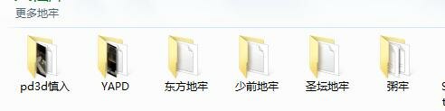 QQ图片20220312111020