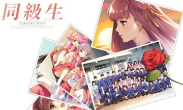 【PC/官中】同级生Remake（重置版）
