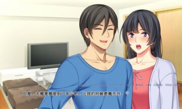 【KR/机翻】妻子的朋友