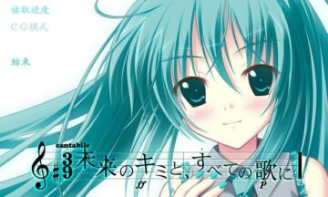 【PC/汉化】初音未来三部曲