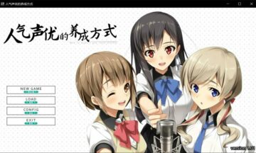 【KR/汉化】人气声优的养成方法