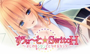 【双端/汉化】Sweet☆Switch ～眉目传情～
