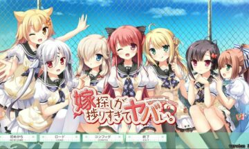 【KR/汉化】选择妻子的进展似乎顺利过头