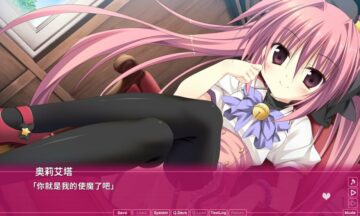 【PC/汉化】魔卡魅恋！零之编年史