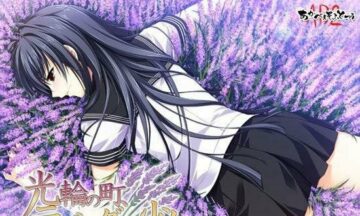【KR/汉化】光轮之町、薰衣草少女
