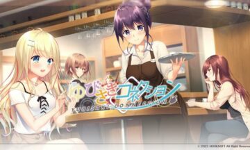 【PC/云翻】指尖连接