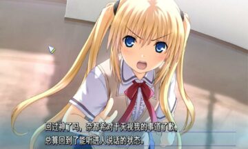 【PC/汉化】坂上台风
