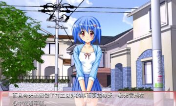 【PC/汉化】变身大作战